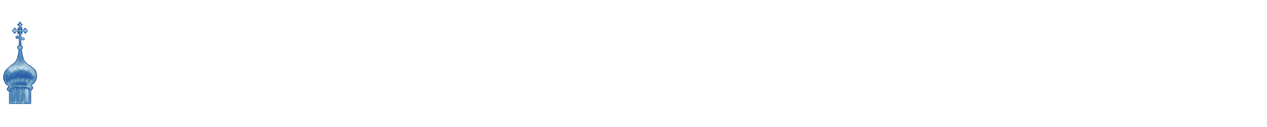 Maria-Verkündigungs-Kirche Maria-Verkündigungs-Kirche