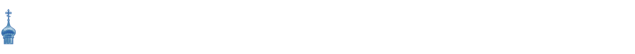 Maria-Verkündigungs-Kirche